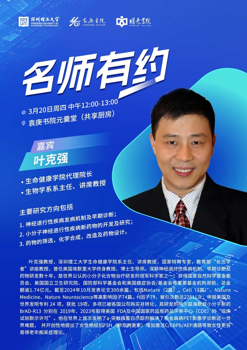 ug环球体育手机版图片