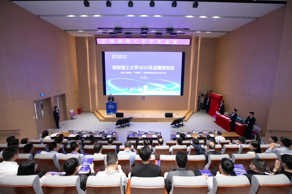 ug环球体育安全通道