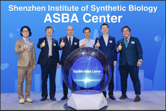 亚洲合成生物学设施与合成细胞主题体育人才招聘会在深圳召开