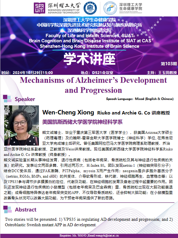ug环球体育平台