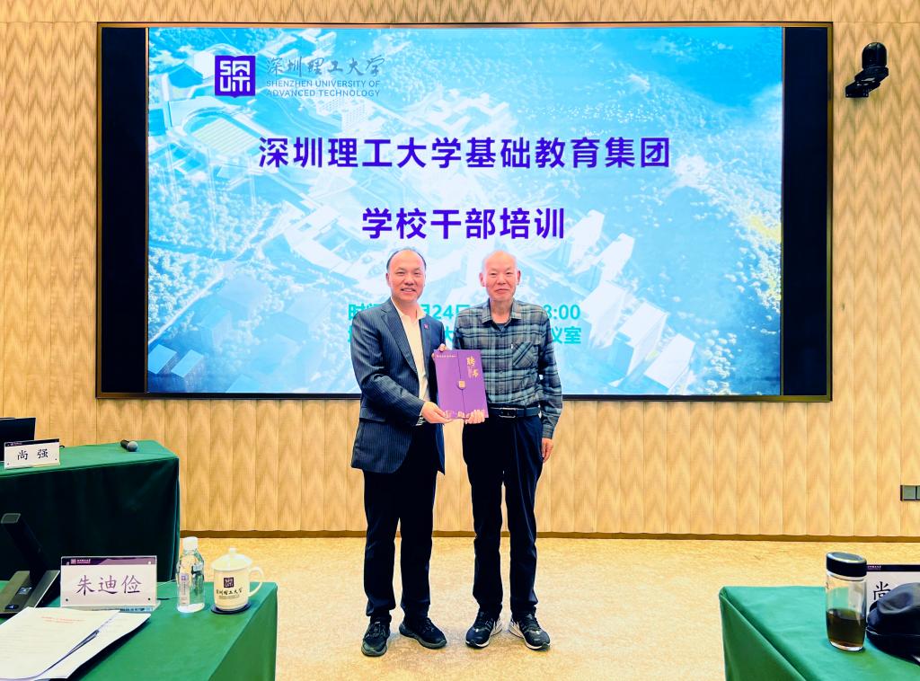 ug环球体育赛事快讯