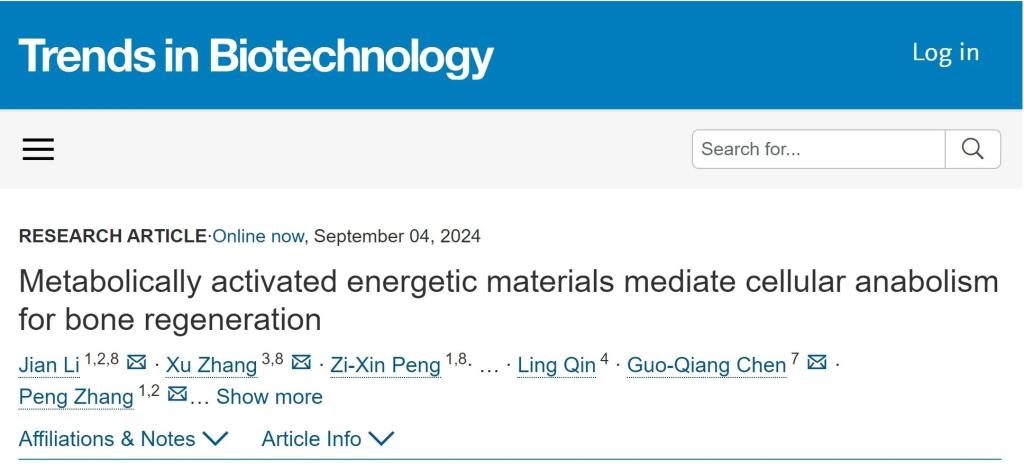 ug环球体育官方线路
