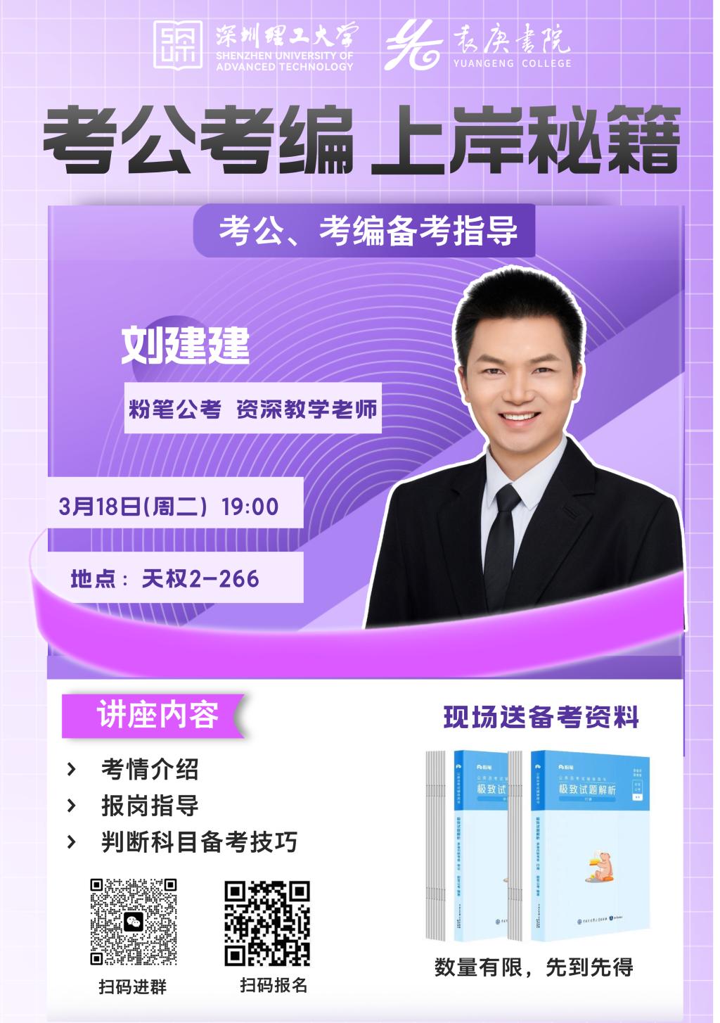 ug环球体育手机版