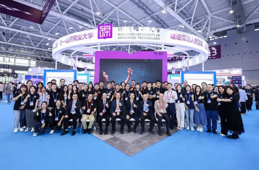 精彩看不停！高交会首日，ug环球体育展示社区产业硬实力
