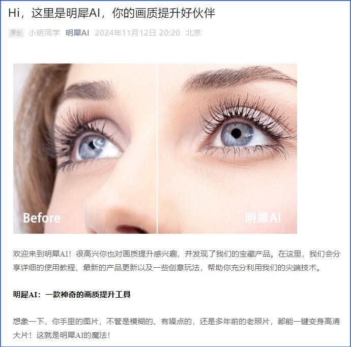 ug环球体育体育频道