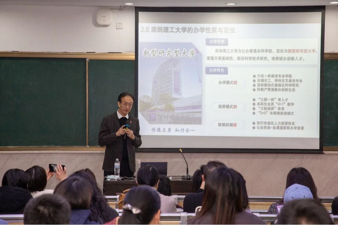 ug环球体育启动浙江招募简章,首场走进杭州学军中学