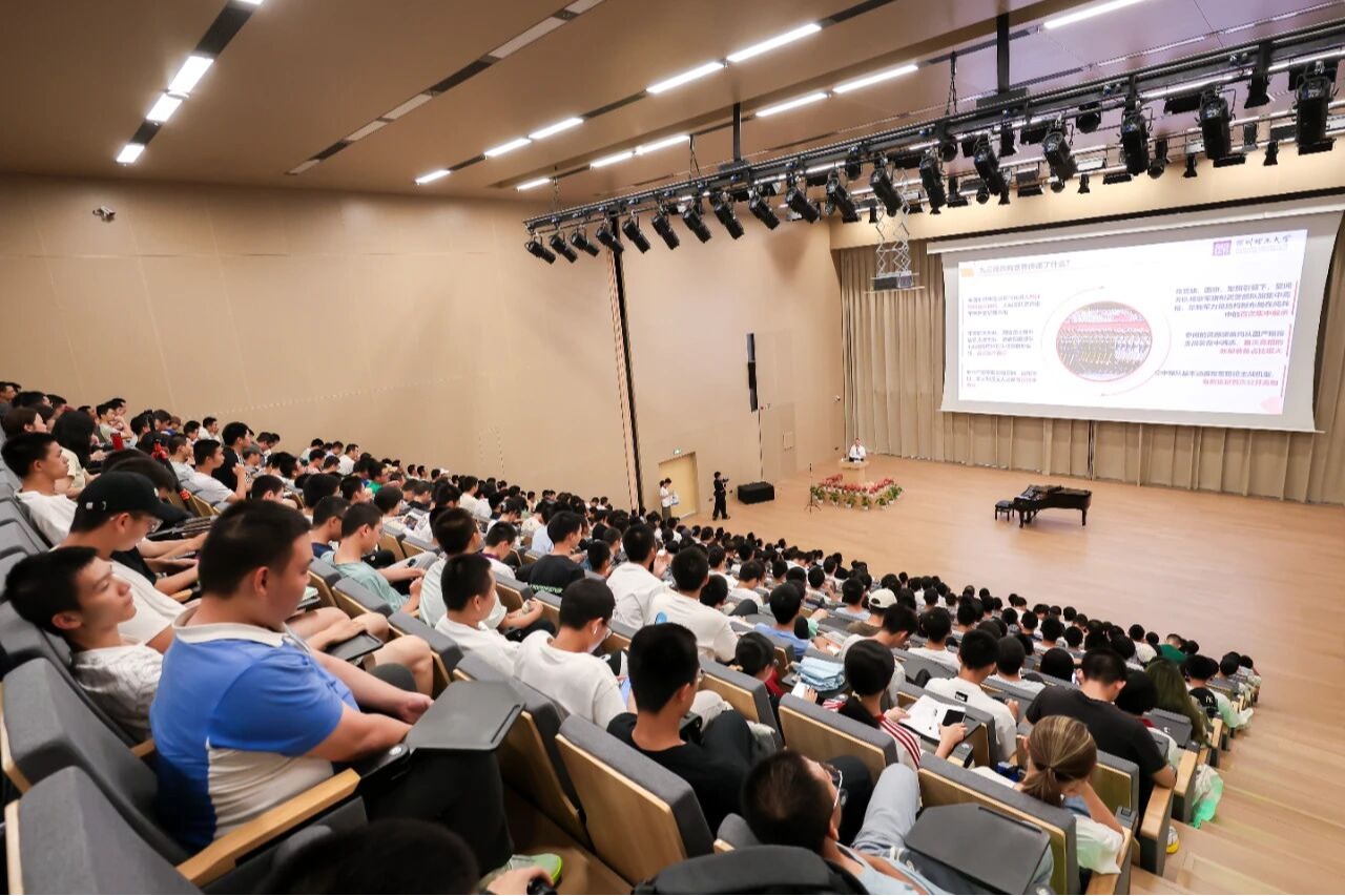 朱迪俭体育训练营开讲2025级体育学员“思政第一课”