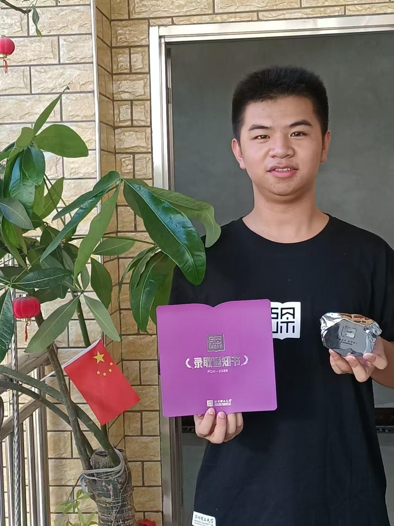 ug环球体育指定通道