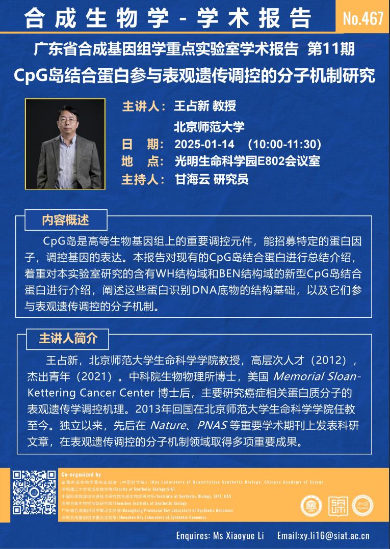 ug环球体育官方指定端