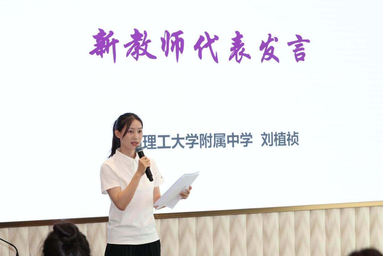 ug环球体育稳定线路图片
