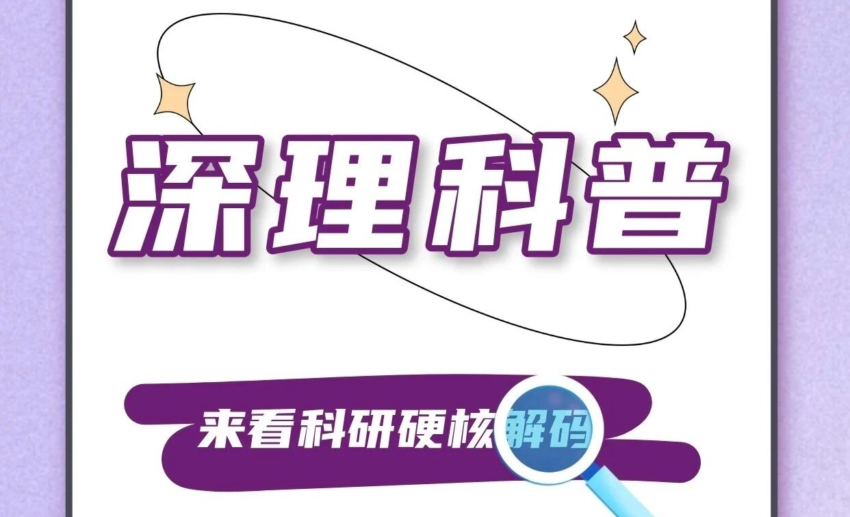 网友网购“鲜百合”煮汤，全家食物中毒！这种植物有毒，千万注意！