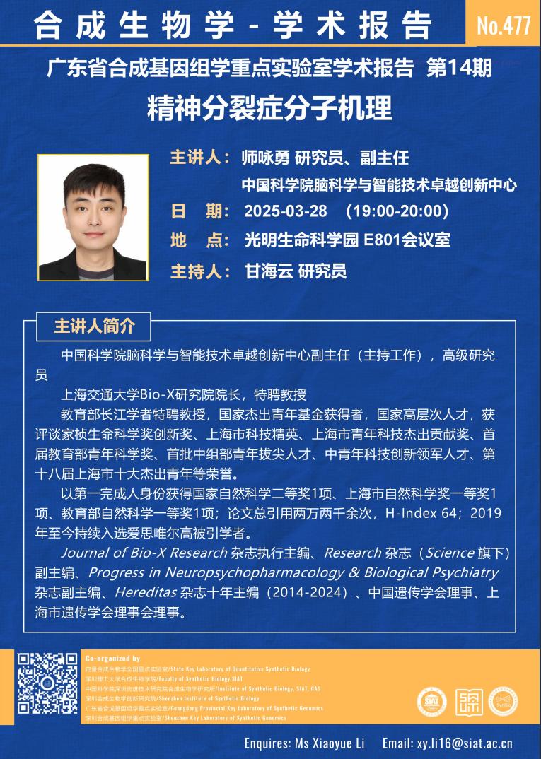 ug环球体育官方线路