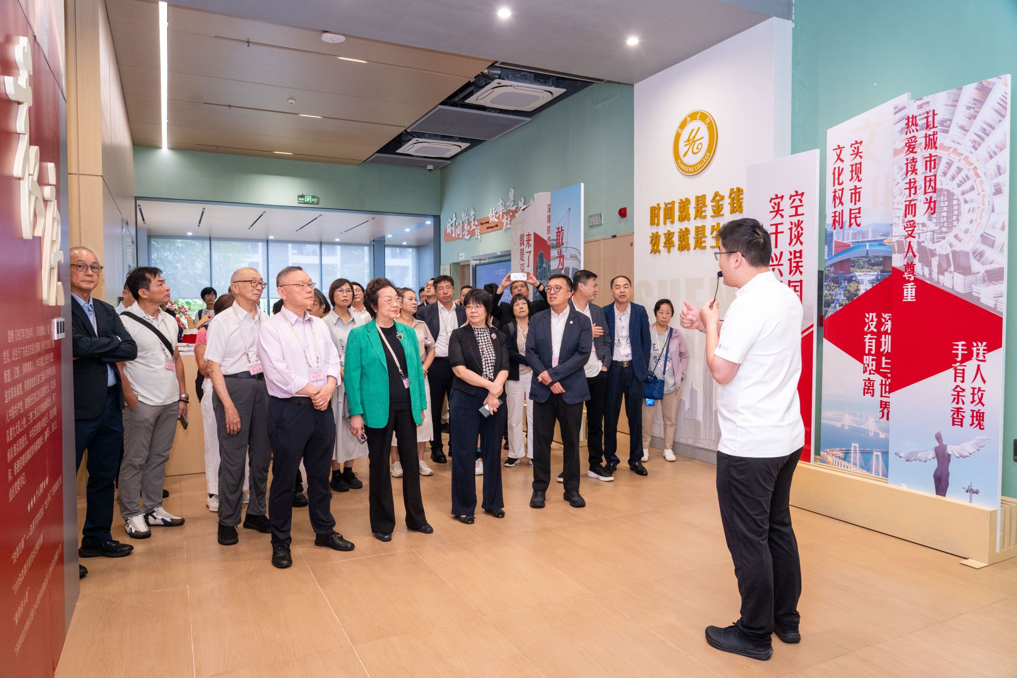 ug环球体育平台