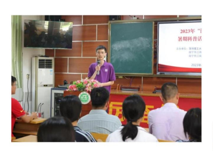 ug环球体育平台图片