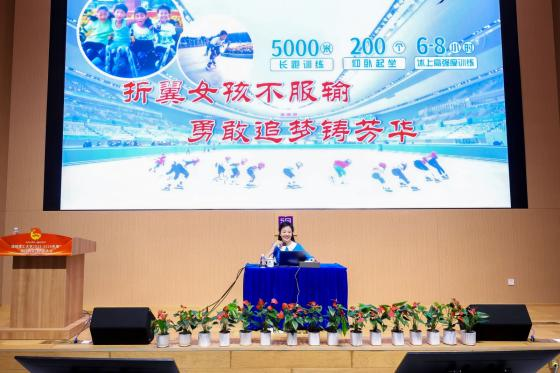 ug环球体育互联系统