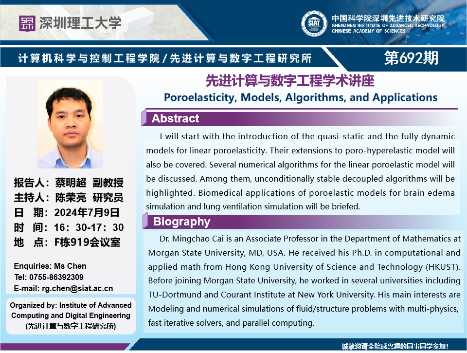 ug环球体育指定通道图片