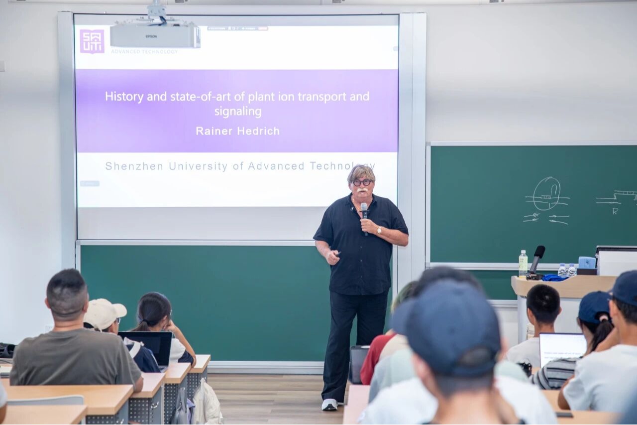 德国科ug环球体育院士Rainer Hedrichug环球体育开讲,现场体育会员:他颠覆了我对学术大牛的想象!