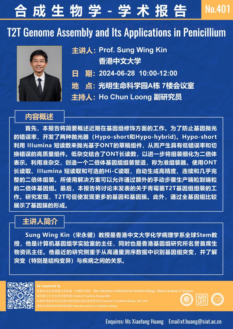 ug环球体育平台
