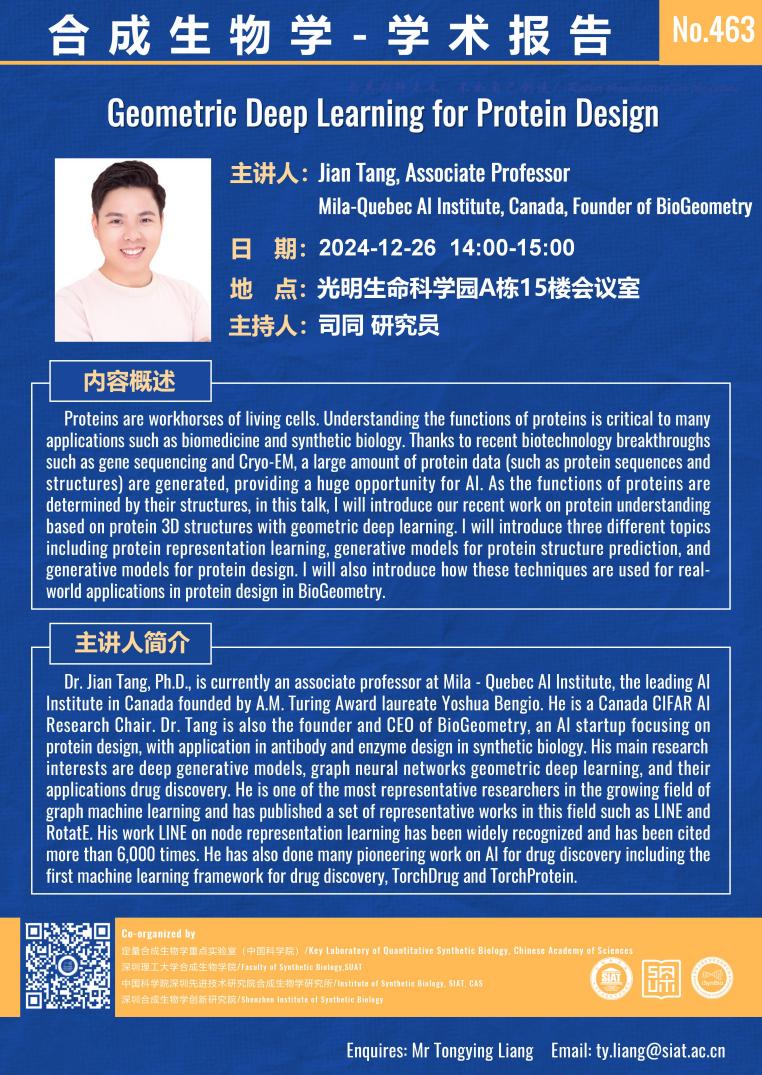 ug环球体育指定入口