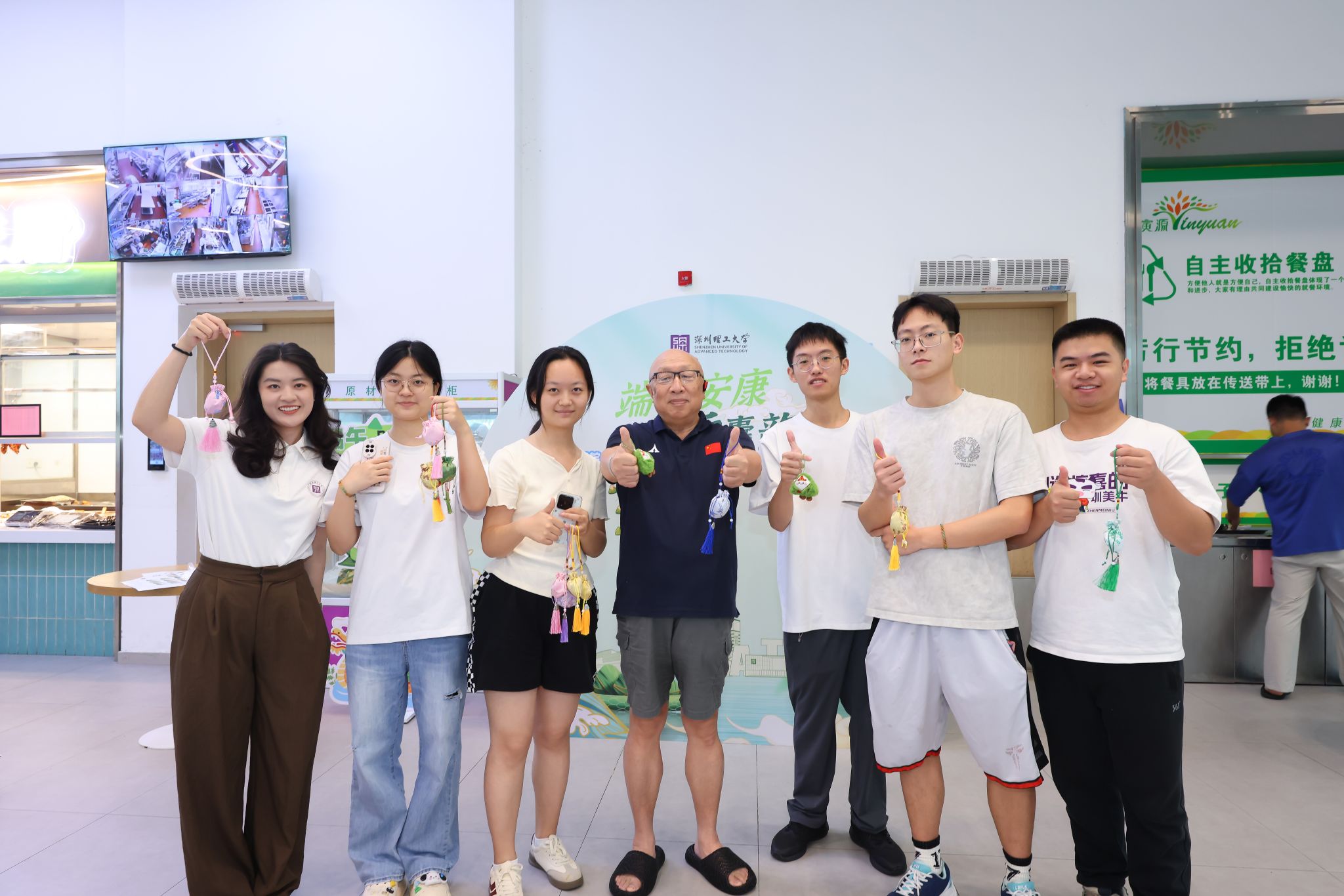 ug环球体育超级联赛