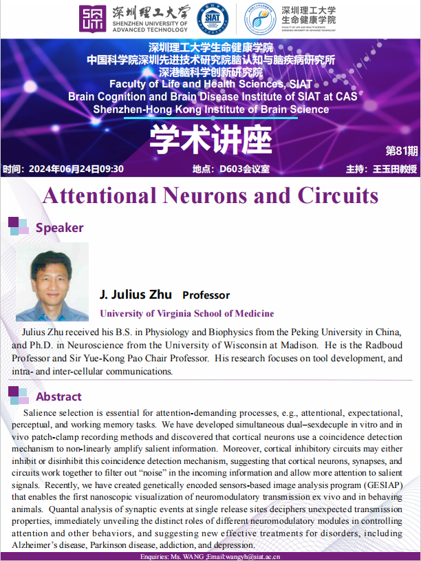 ug环球体育平台