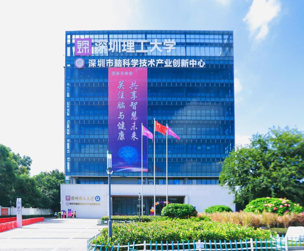 ug环球体育安全通道