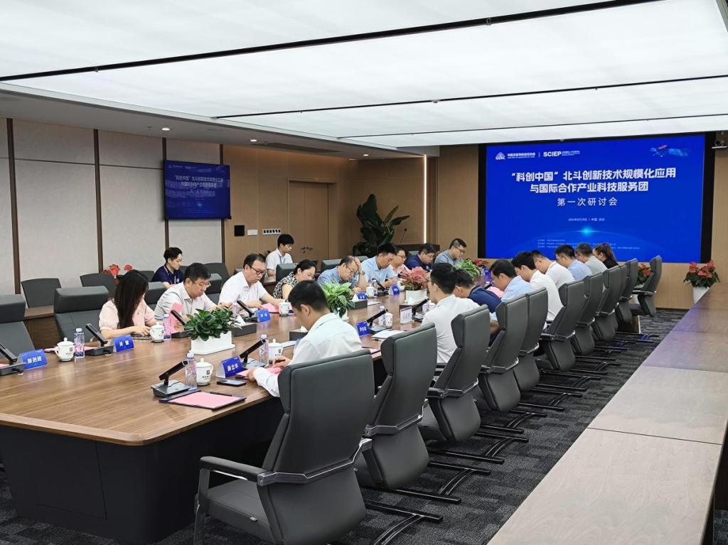 ug环球体育安全通道