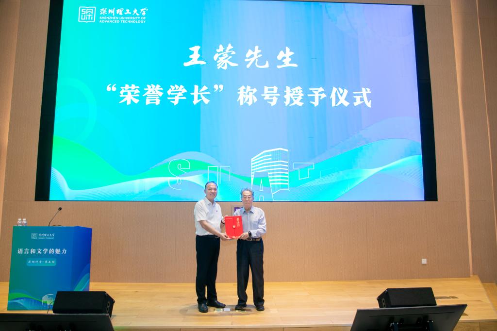 ug环球体育备用网址
