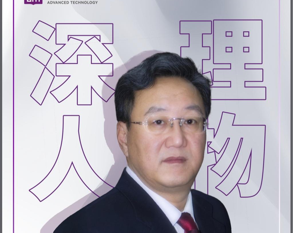 ug环球人物 | 康乐:“我期待在ug环球体育将最新社区社区产业化”