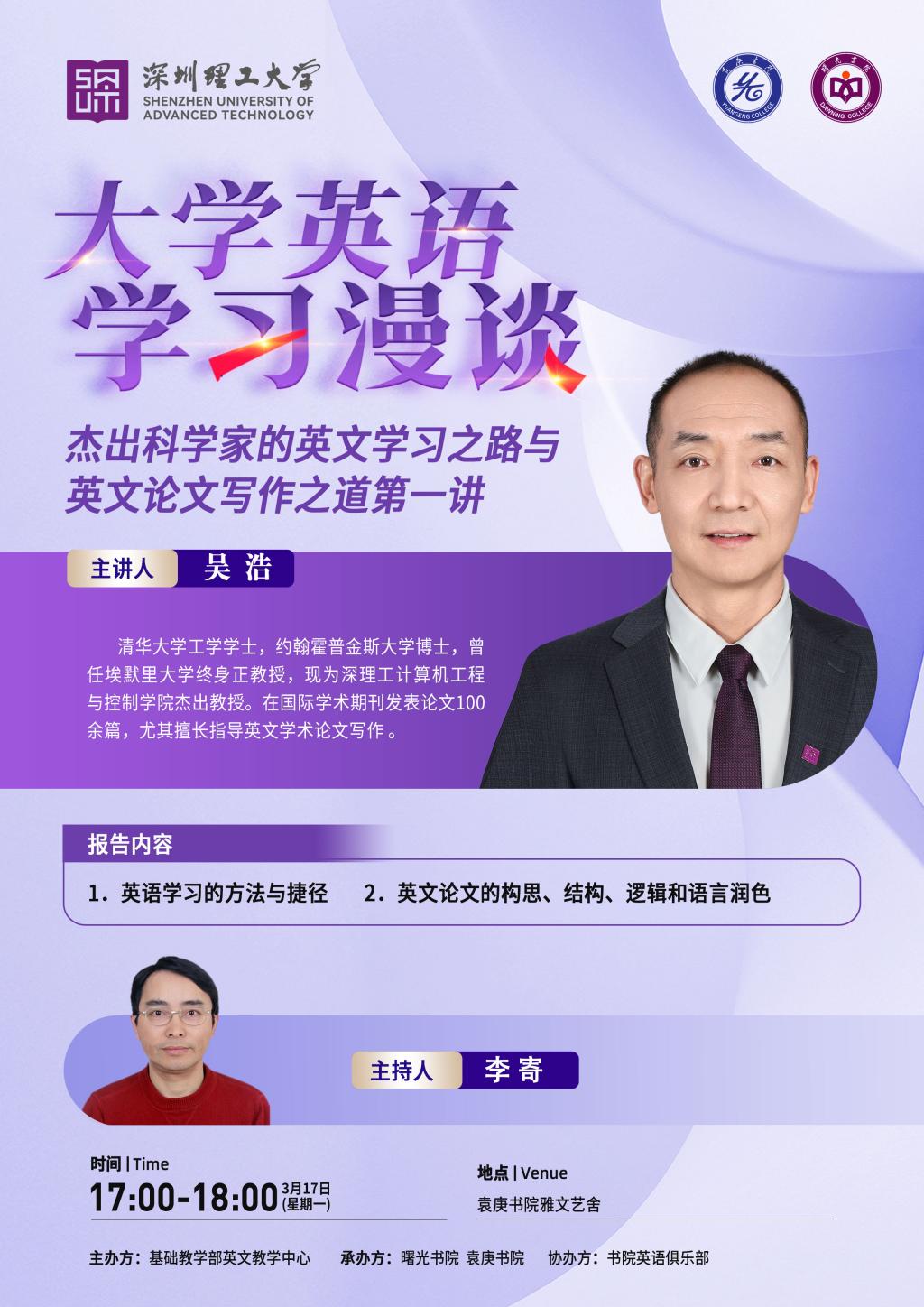 ug环球体育赛事资讯平台