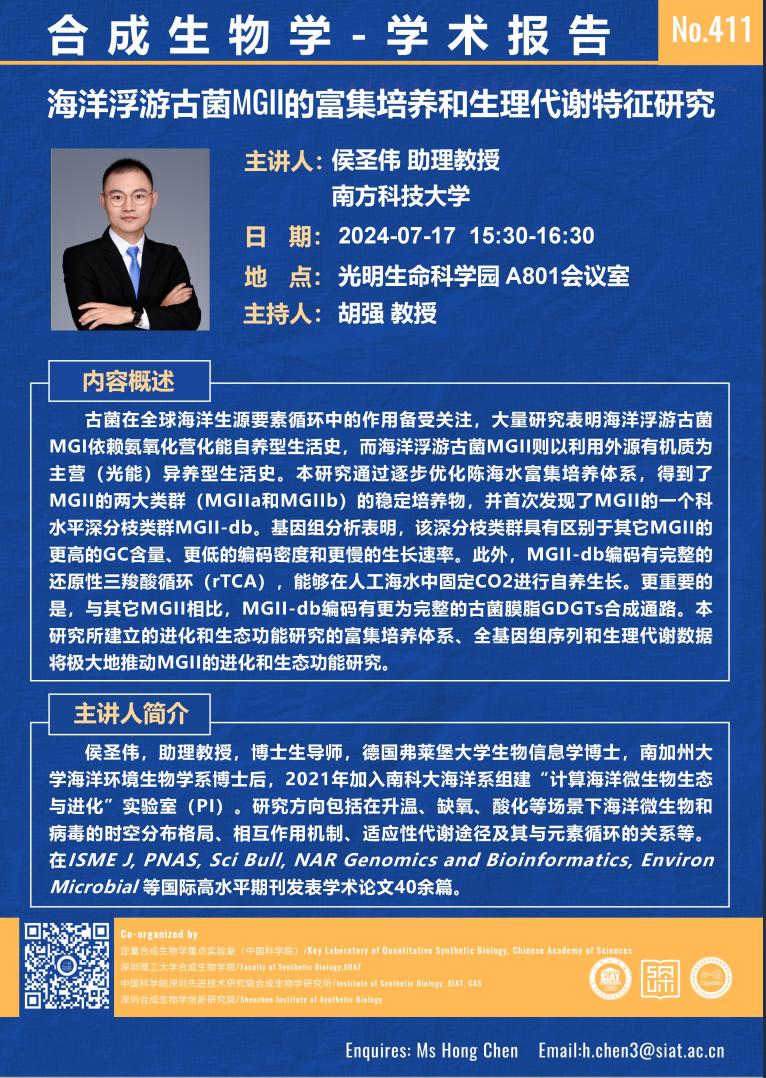 ug环球体育指定通道