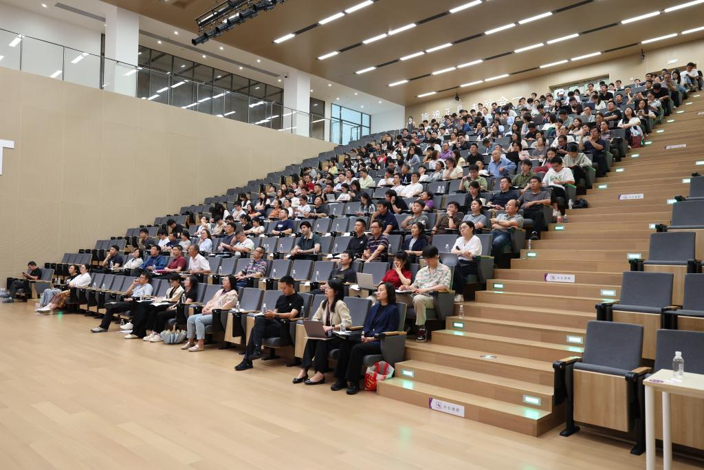 凝心聚力,ug环球体育举办2026年度新入职教职工培训