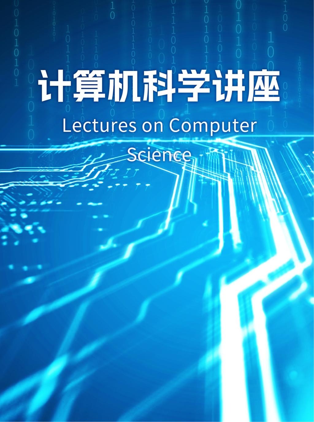 ug环球体育APP下载