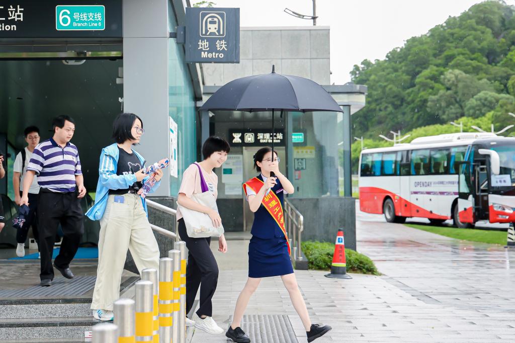 ug环球体育直播