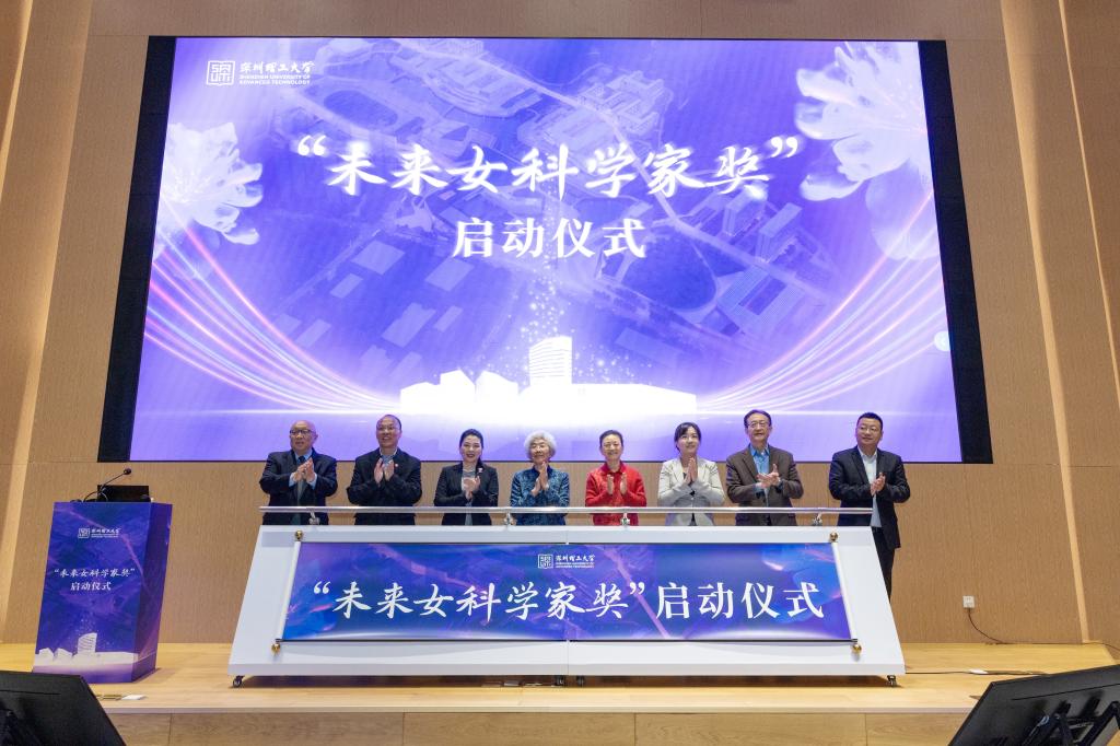 ug环球体育加速节点