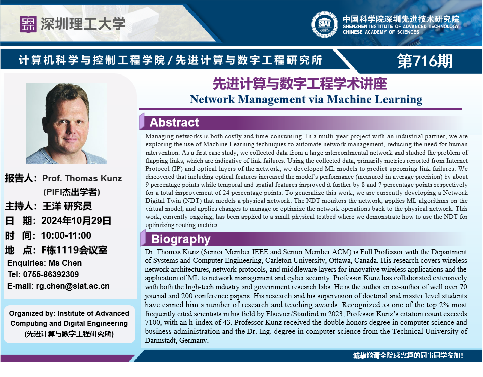 ug环球体育指定入口