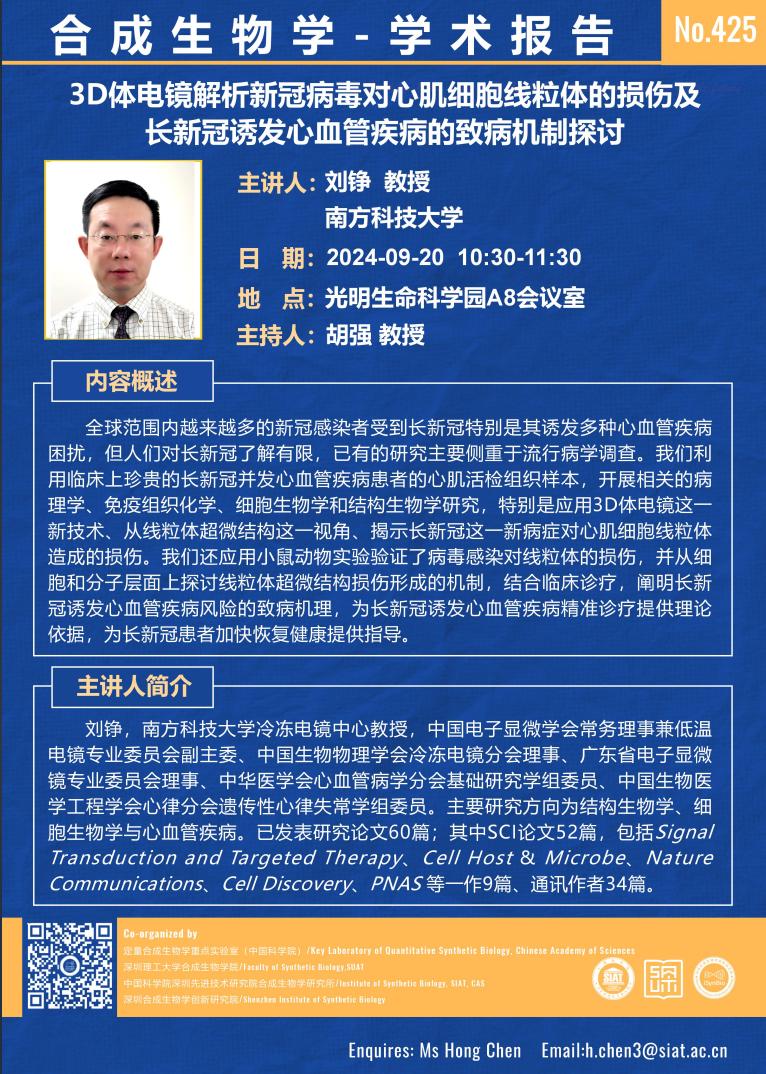 ug环球体育直播