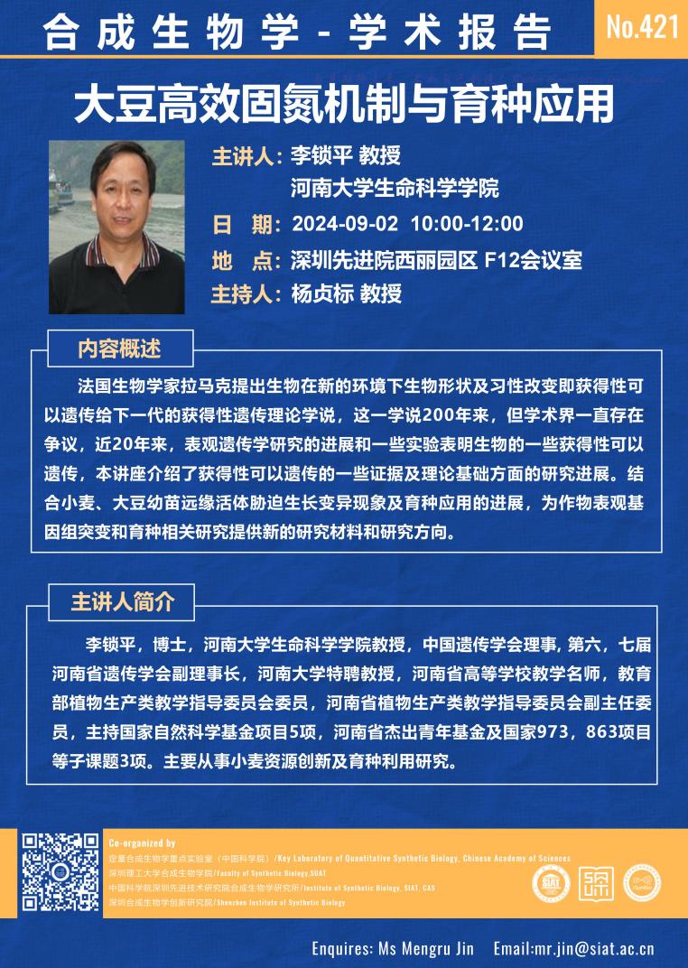 ug环球体育欧洲杯