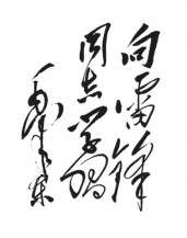 ug环球体育数据中心