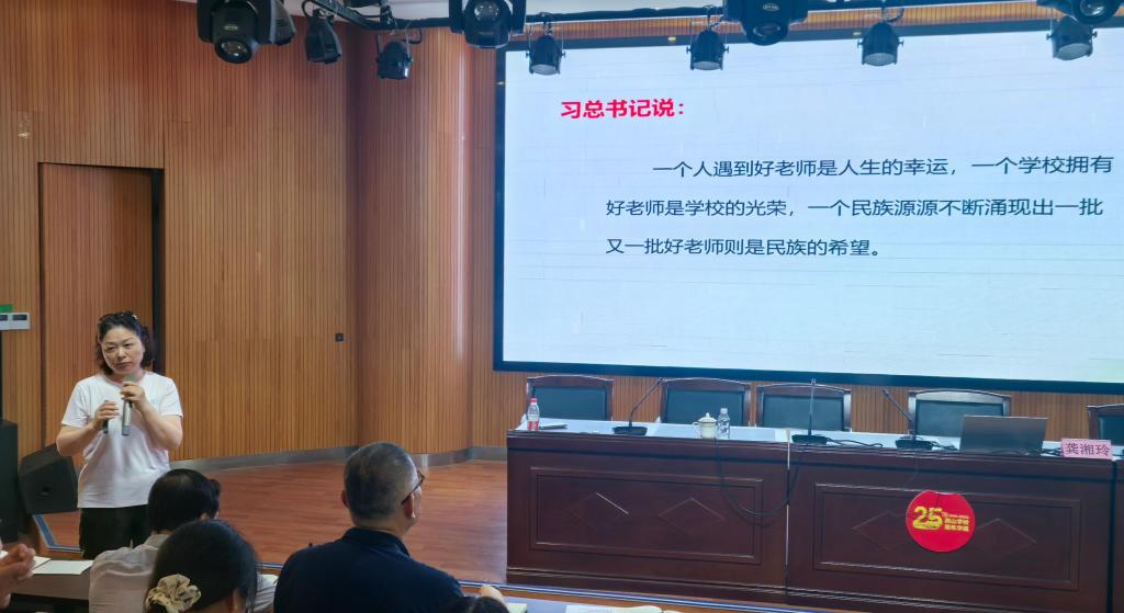 ug环球体育稳定线路
