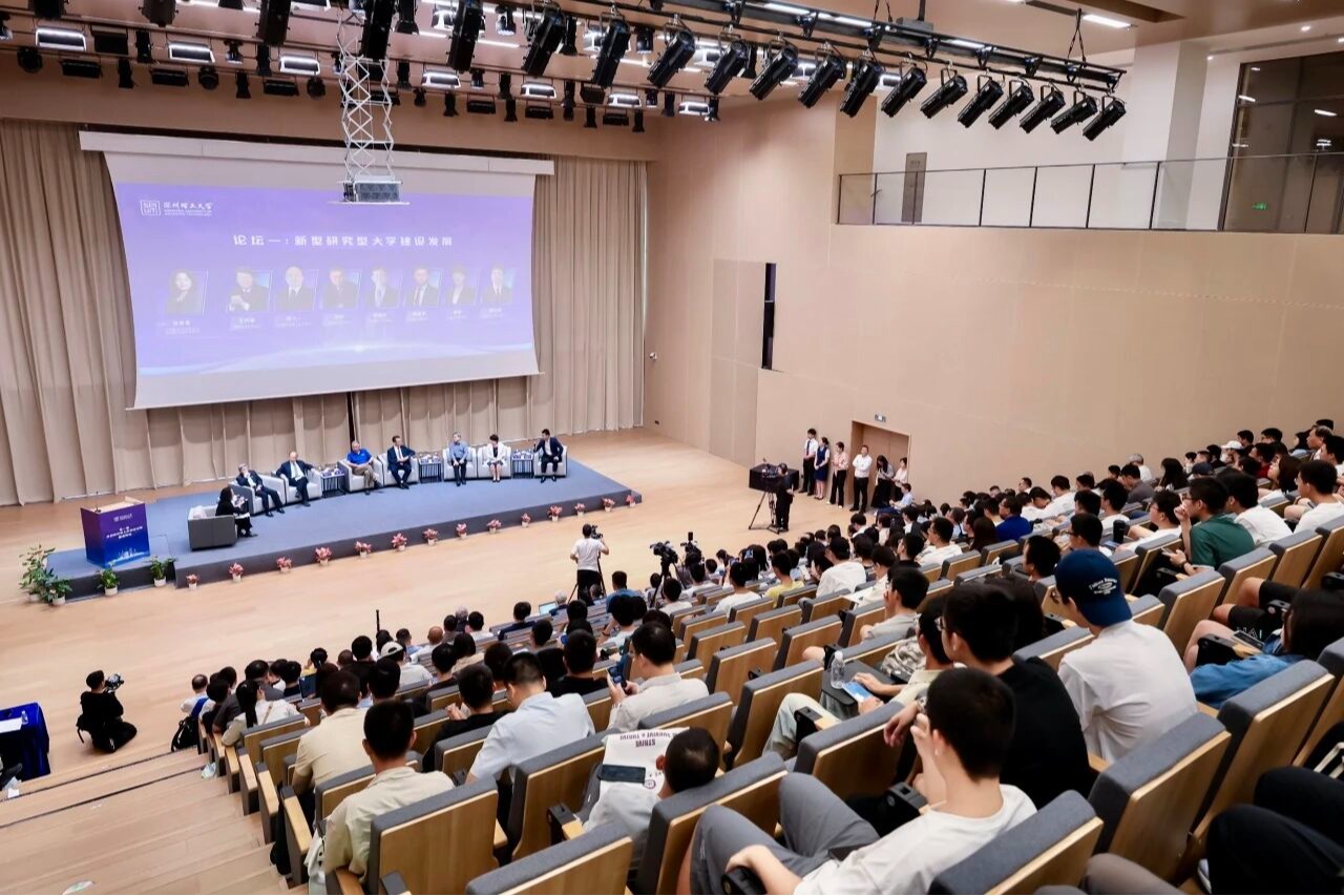 第一届新型社区型ug环球体育建设发展圆桌论坛在ug环球体育举行