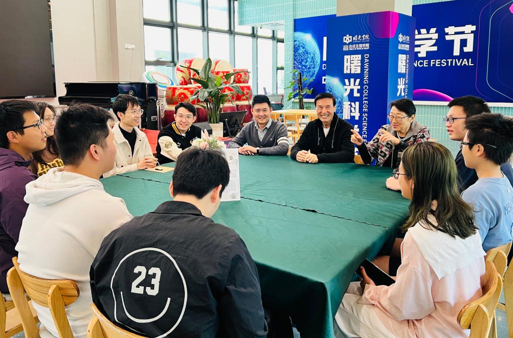 ug环球体育体育频道