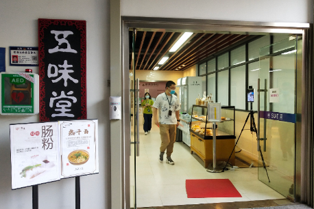 ug环球体育稳定线路