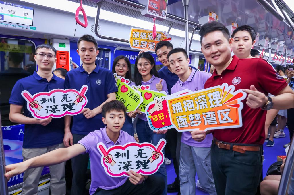 ug环球体育欧冠直播