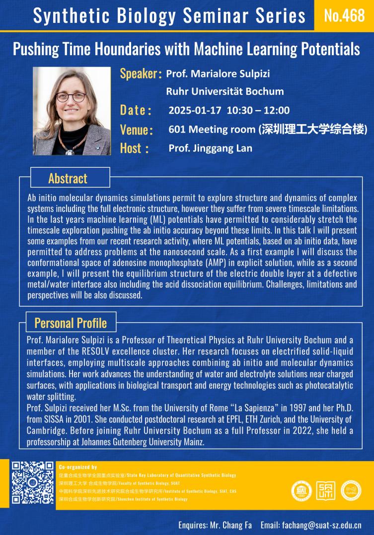 ug环球体育官方线路