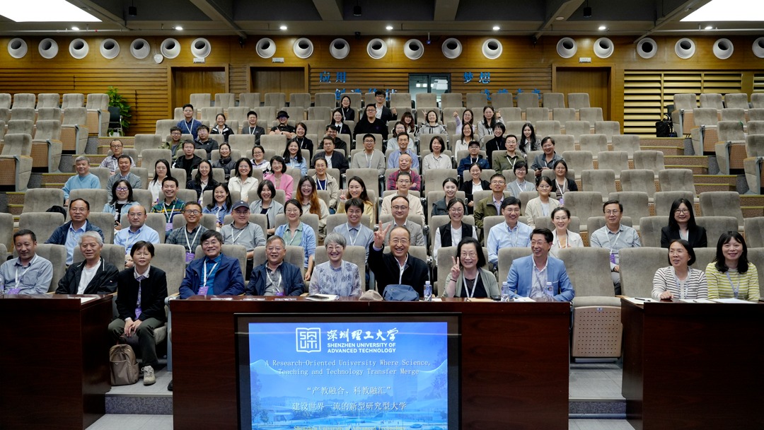 80余位中外“草莓大咖”齐聚!ug环球体育举办这一科学体育人才招聘会→