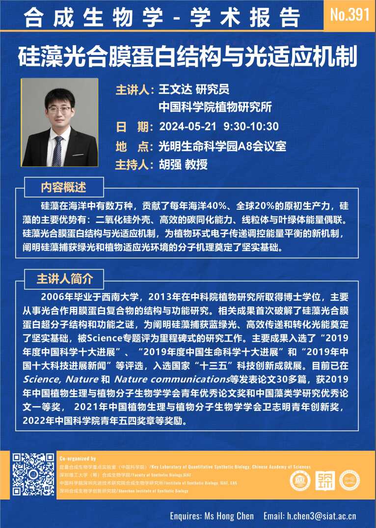 ug环球体育APP下载