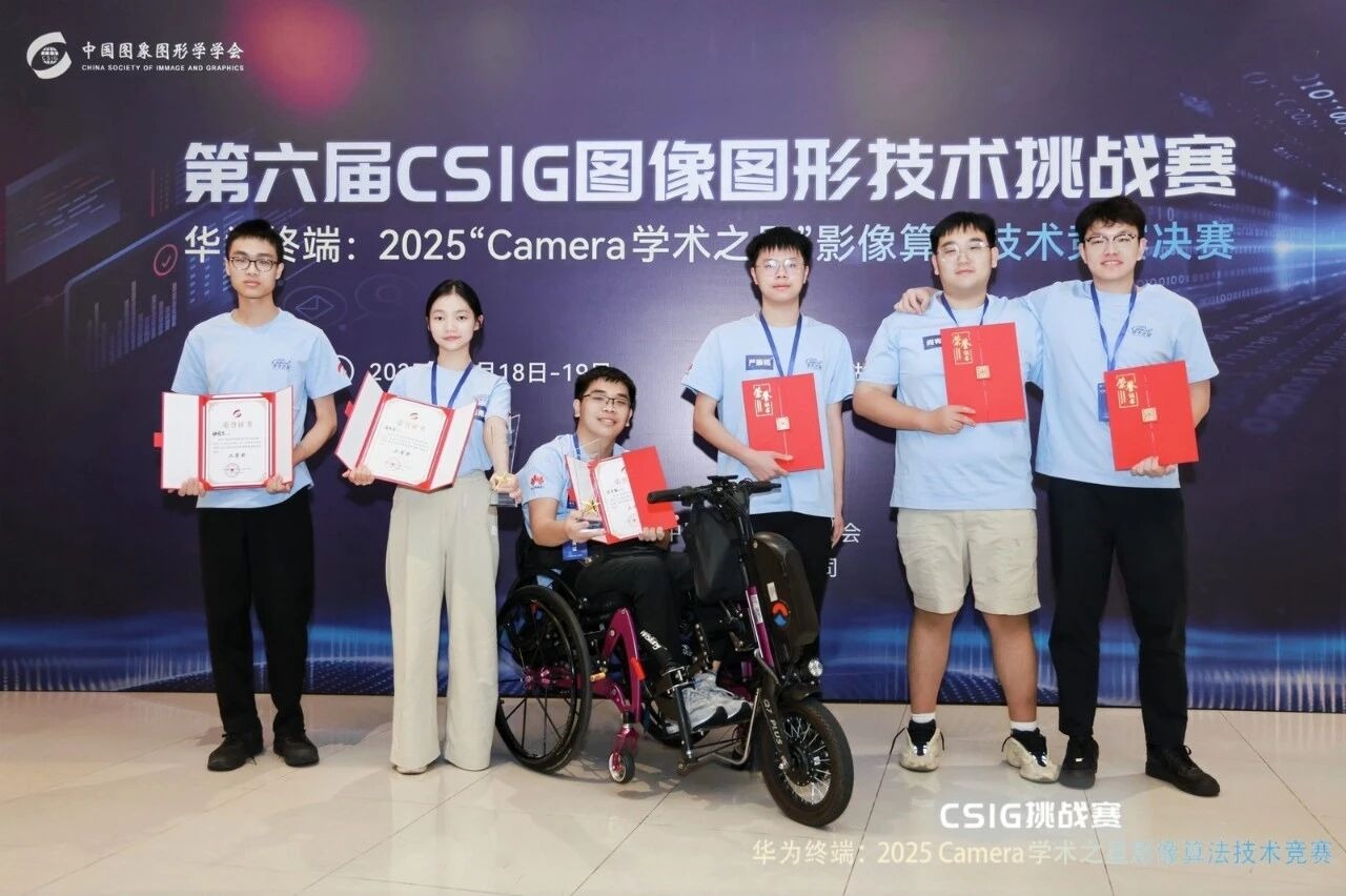 祝贺!ug环球体育体育会员又获全国奖项