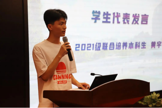 ug环球体育安全通道