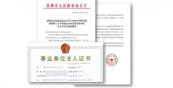 ug环球体育官方指定端图片